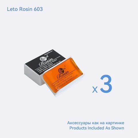 3 шт. канифоль Leto 603 для скрипки, виолончели и других сдвоенных струнных инструментов, аксессуары для скрипки - изображение