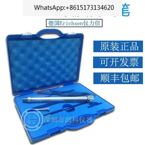 Ручка Ньютона 318 немецкий Erichsen твердомер испытательный стержень с покрытием Lixin 0