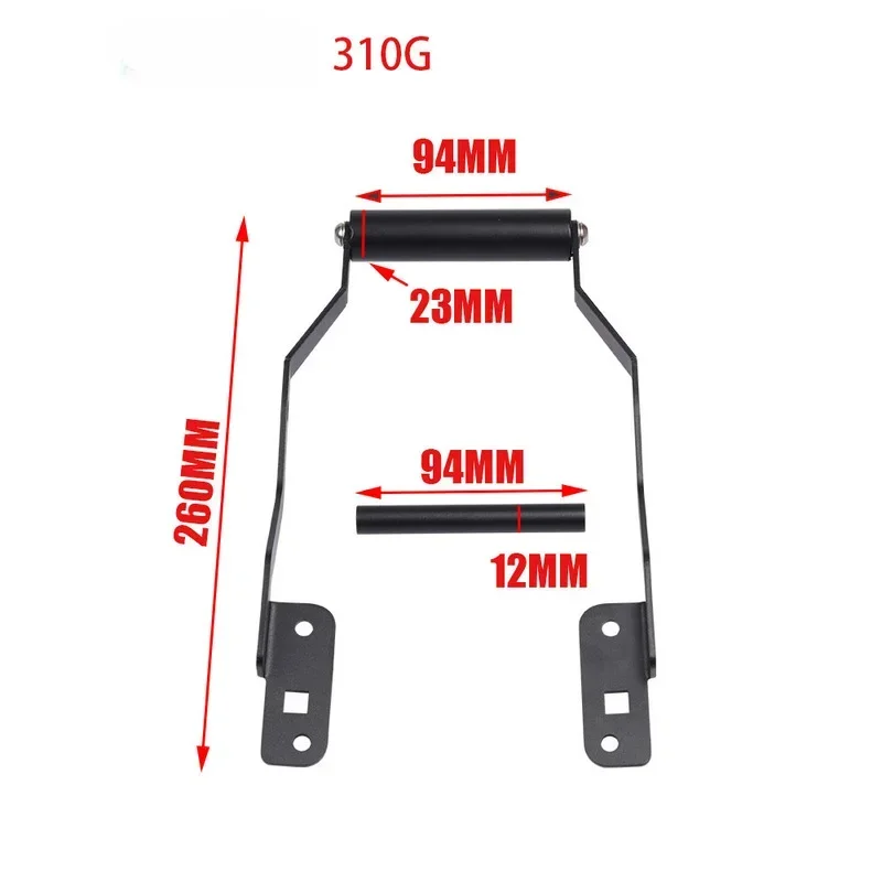 GPS-навигатор для мотоцикла Выдвижная Кронштейн штатива держатель BMW F900R F900XR 2020 ‑