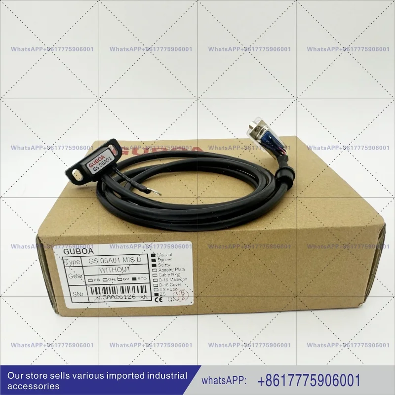 Фото Новый кодировщик передач Garry GUBOA GS 04A01 №1