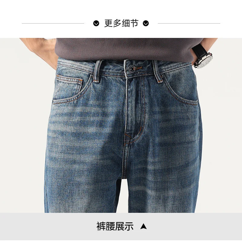 Streetwear Men American Vintage Loose Blue Jeans Autumn and Winter New Pattern Fashion Straight Cylinder Trousers Female 2022