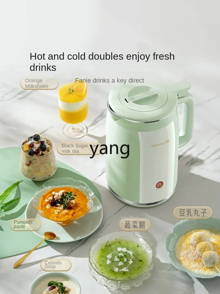 Бытовой Компактный Новый автоматический многофункциональный без фильтра для