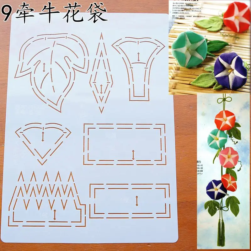 

11pcs set flower letter Combination Embroidery Template DIY Hand Sew decoration Embroidery Tool Sashiko Template