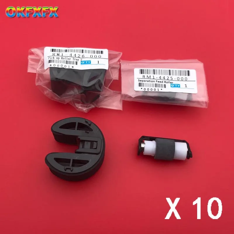 Подъемный ролик 10x CC430-67901 RM1-4425 RM1-8765 RM1-4426 для HP CP1215 CP1515 CM1312 CM1415 CP1525 CP2025 CM2320 M251 M351 M451 и т.д.