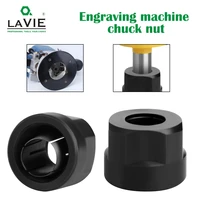 lavie 1 pc 12mm or 12 7mm engraving machine chuck nut electric router milling cutter accessories conversion handle clmm2013