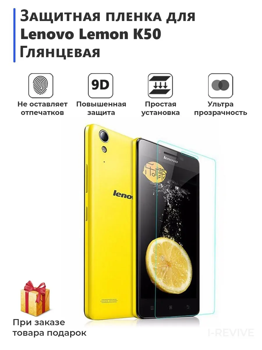 Гидрогелевая защитная плёнка для Alcatel 11X 2019 матовая не стекло на дисплей телефона