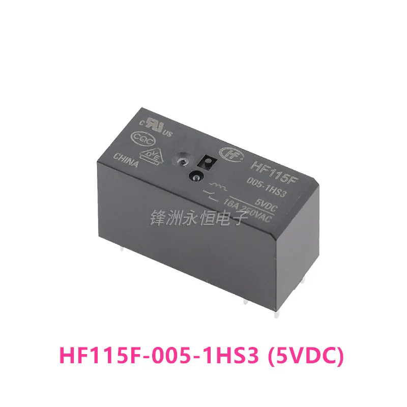 

5 шт. HF115F JQX- HF115F-005 012 024-1HS3 6PIN 16A HF115F-005-1HS3 HF115F-012-1HS3 HF115F-024-1HS3 Реле мощности 5 В 12 В 24 В