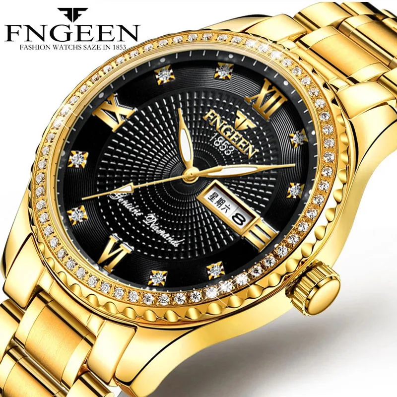 

Часы наручные мужские кварцевые в стиле милитари