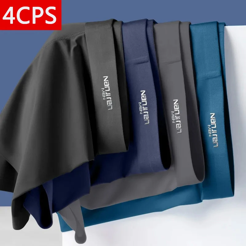 4Pcs/Lot Men's Ice Silk Underwear Graphene Cotton Shorts Breathable Antibacterial Boxer Shorts