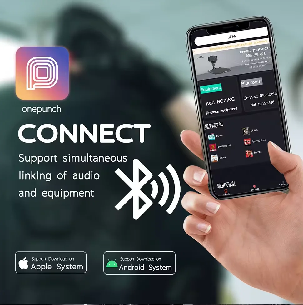 RS ONEPUNCH умная музыкальная тренировочная машина для бокса настенная мишень