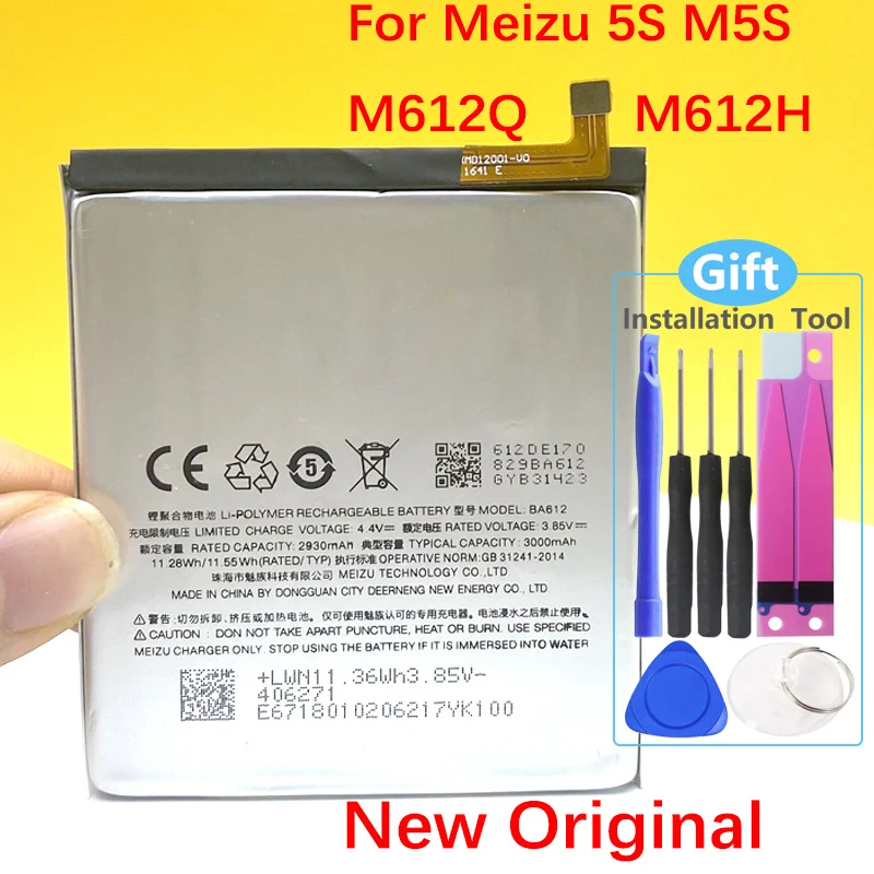 new original ba612 battery for meizu 5s m5s m612q m612m m612h 3000mah smart phone tracking number free global shipping