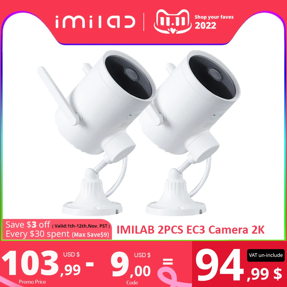 Дешево IP-камера Imilab EC3 с поддержкой Wi-Fi, 1080P Дешево IP-камера Imilab EC3 с поддержкой Wi-Fi, 1080P
