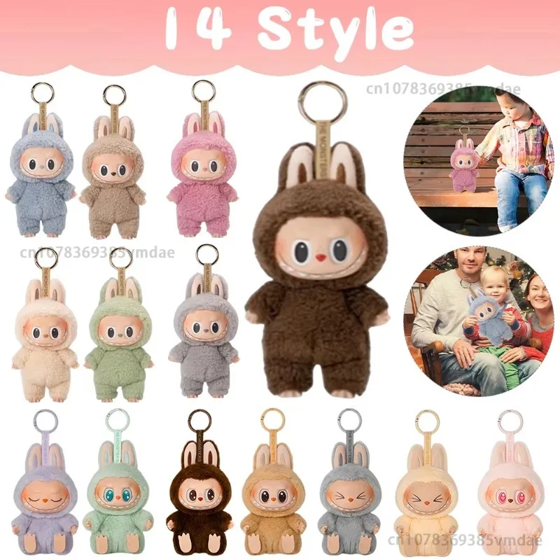 Высокое качество милая коробка Labubu The Monsters игрушки Cardiac Macarone Kawai Guess сумка фигурка