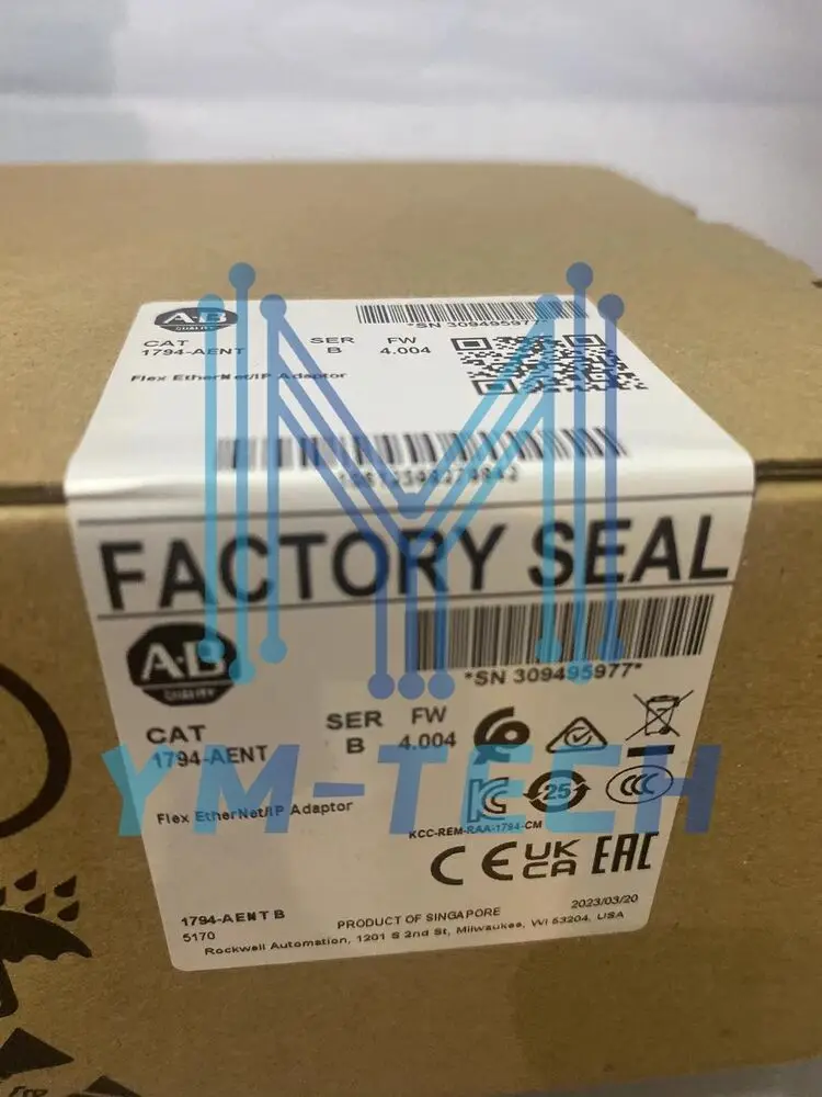 Рисунок 2 - 2022-2023 новая фабричная запечатанная