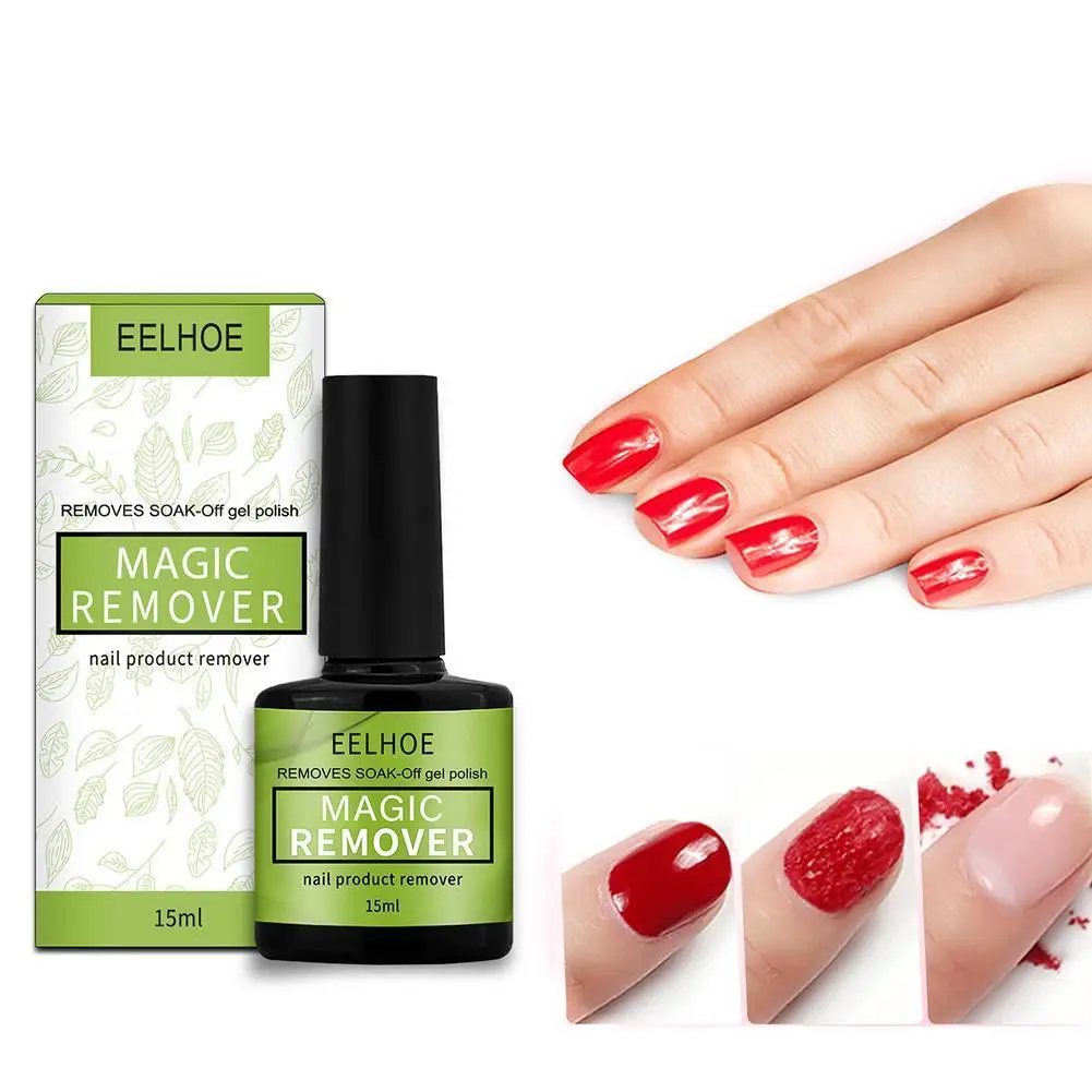 

Вспышка для снятия лака для ногтей, средство для удаления искусственного геля, волшебное средство для снятия лака для ногтей, специальный Волшебный Крем для снятия лака для ногтей