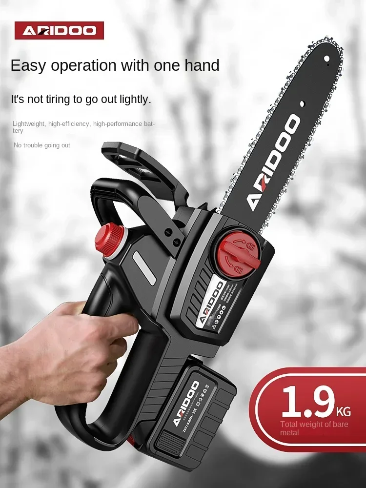 High-power German electric saw cordless outdoor lithium-powered wood cutting machine