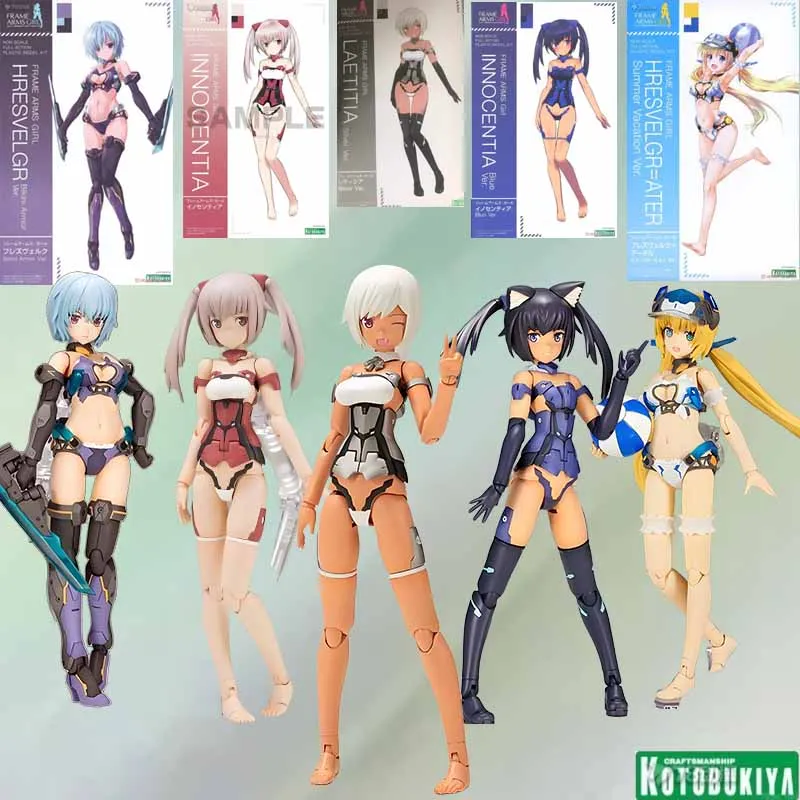 Фото В наличии РАМКА ARMS GIRL LAETITIA SILVER VER HRESVELGR=ATER Summer Vacation Ver. Фигурка аниме в сборе Котобукия №2