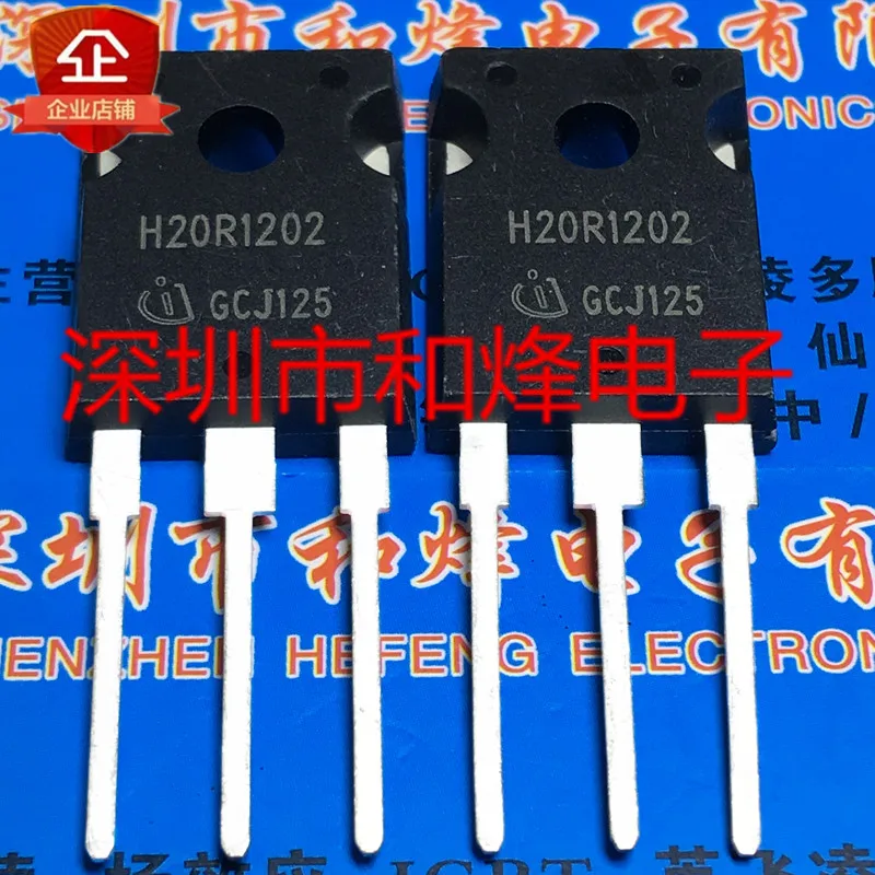 

5 pieces H20R1202 IHW20N120R2 TO-247 1200V 20A