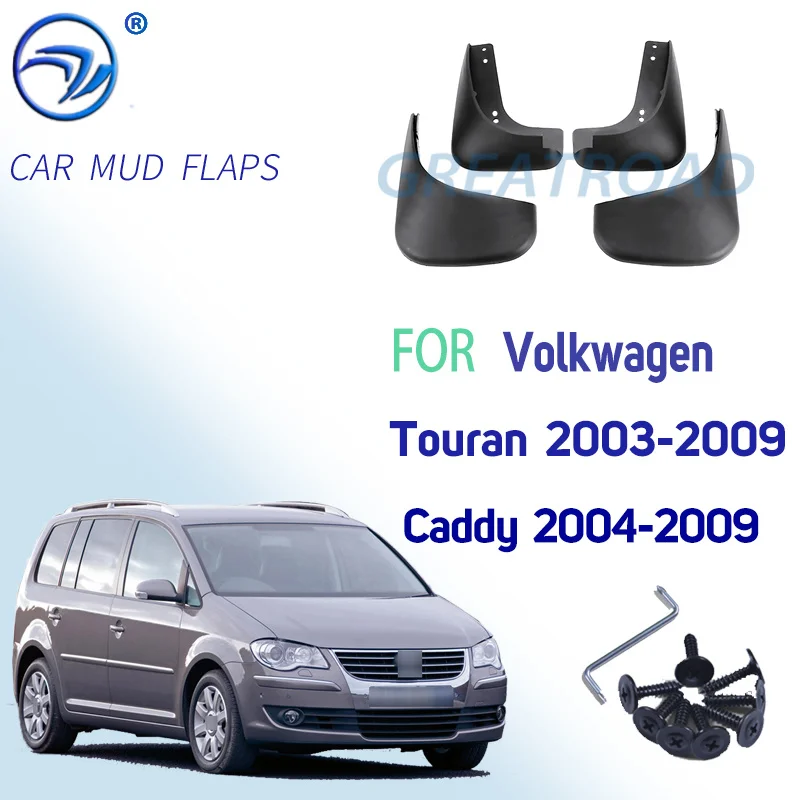 

Брызговики передние и задние для VW Touran Caddy 2004-2009