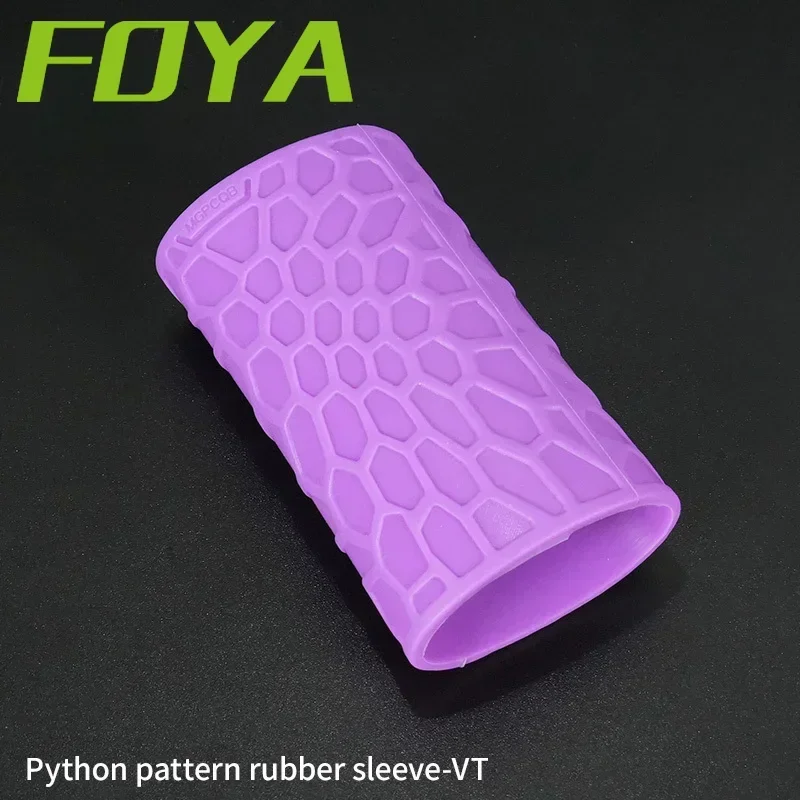 Нескользящий Тактический универсальный чехол для ручки Glock G17 G18 G19 мягкий