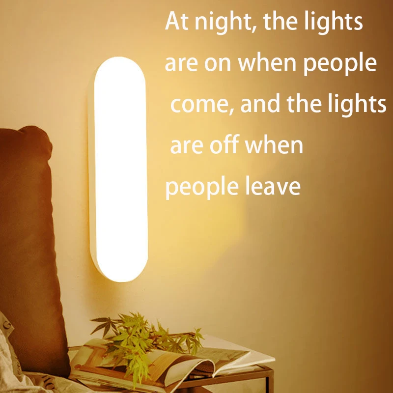 Светодиодный ночник с пассивным инфракрасным датчиком движения