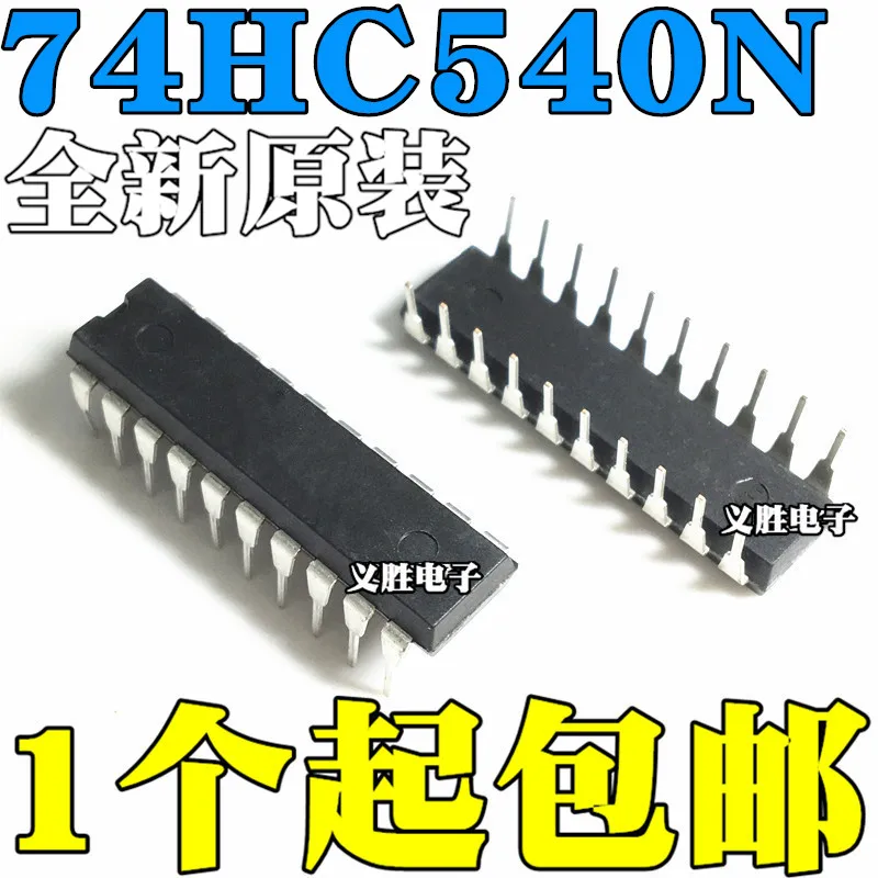 

Новый и оригинальный SN74HC540N 74HC540N DIP20 буфер и линейный драйвер ИС три состояния инверторный буферный линейный драйвер, power octal buff