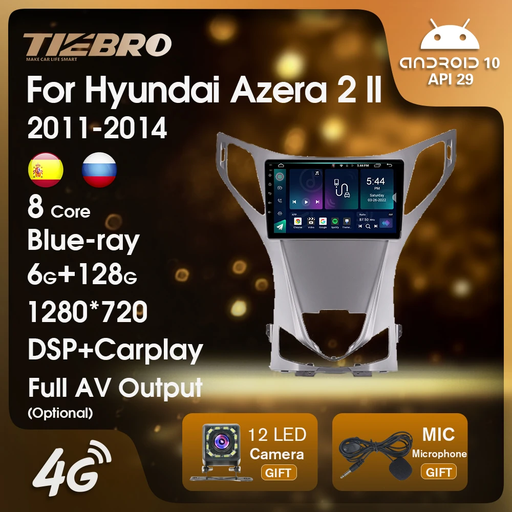 

TIEBRO Android10.0 Car Multimedia Player Car Radio For Hyundai Azera 2 II 2011-2014 Car Receiver Carplay GPS Navigation IGO DSP