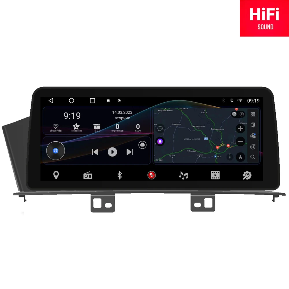 

12,3 дюймовый автомобильный радиоприемник redpower для Honda Accord 9 2014-2017 автомобильное DSP Android 10,0 CarPlay audio