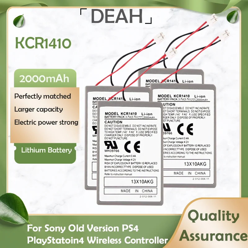 3.7V 2000mAh KCR1410 Lithium Rechargeable Battery For Sony Old Version Playstation 4 Wireless Controller Replacement |