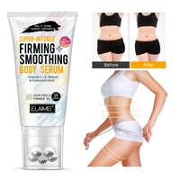 new generation fat burning cream firming smoothing body serum anti cellulite slimming cream massage fat burning 3d effect