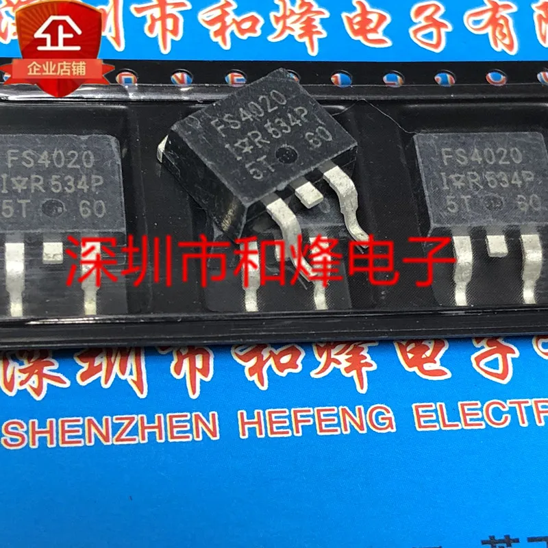 30 шт. Оригинальный Новый FS4020 IRFS4020 TO-263 200V 18A