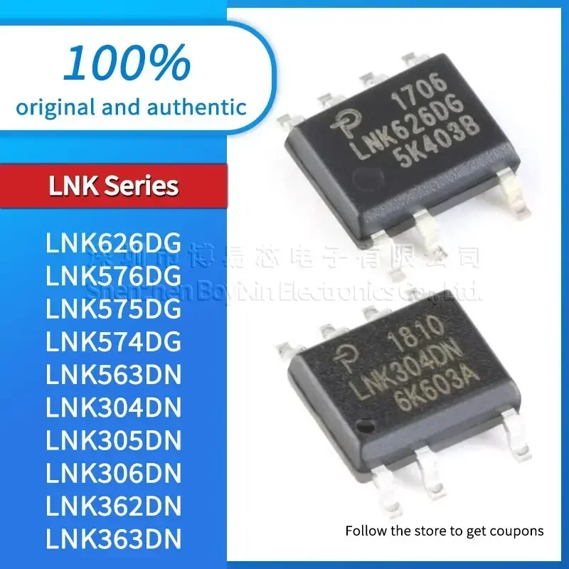 LNK562DN LNK363DN LNK306DN LNK305DN LNK304DN LNK563DN LNK574DG LNK575DG LNK576DG LNK626DG LNK362DN LNK364DN 564DN пластиковый корпус