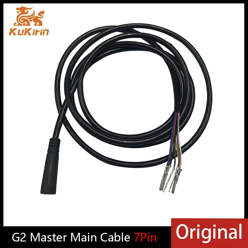 Оригинальный 7-контактный кабель управления для KUGOO Kukirin G2 Master детали