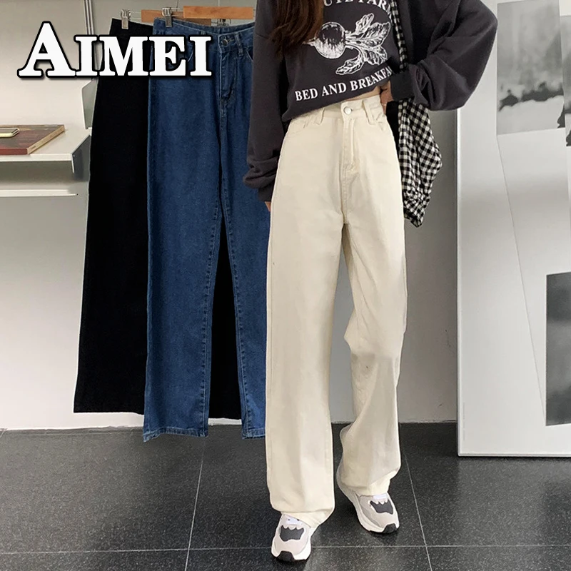

Y2K Women's Brand Cowboy White Retro Vintage Jeans Skinny High Waist Wide Leg Jeans Straight Trousers Mopping Denim Pants Women