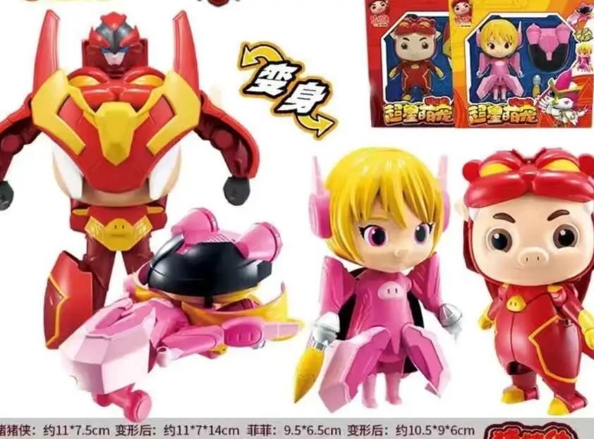 

Mini Animal Animation Film Movie model Action Figure Deformation Robot Transformation Toy For Kid gift 2