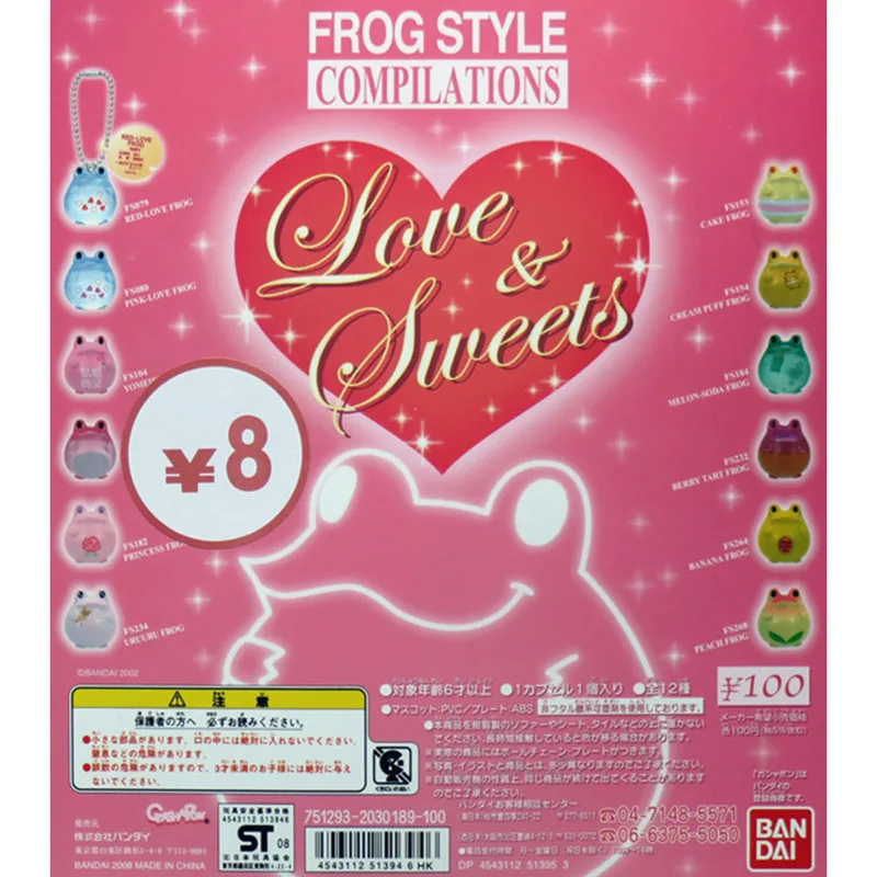 

Japan Gashapon Capsule Toys Kawaii Frog Keychain Pendant Frog Style Collection Fall In Love Gachapon Figure