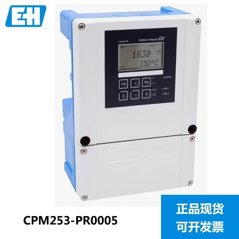 E + H pH/ORP передатчик CPM253-PR0005 Endress Hauser