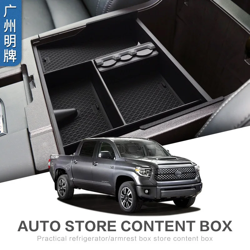

Car Accessories For Toyota TUNDRA SEQUOIA Central control armrest compartment compartment storage box