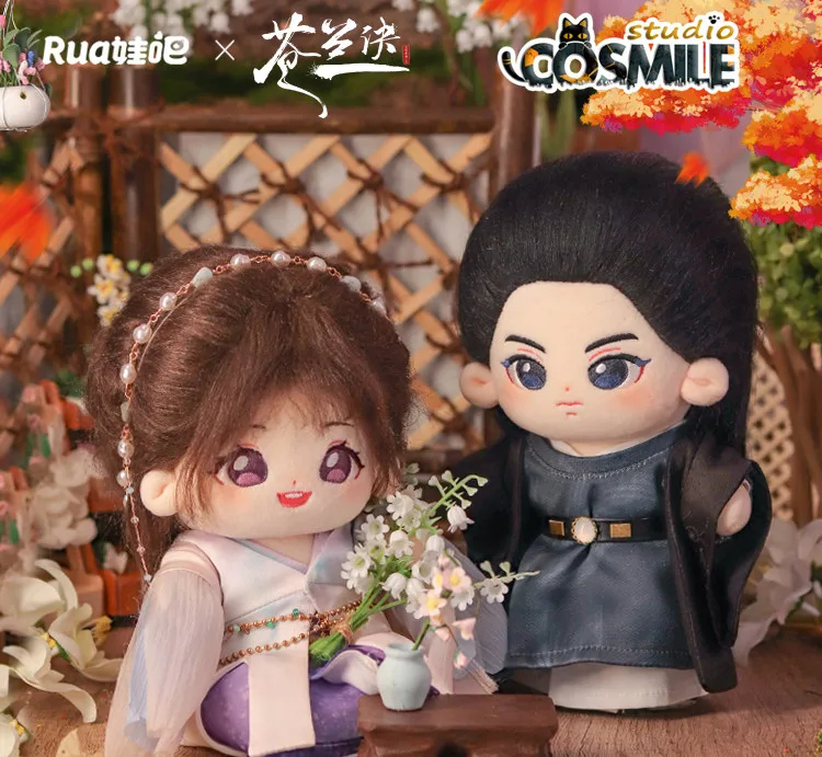 

Cang Lan Jue Love Between Fairy and Devil Xiao Lanhua Dongfang Qingcang Yu Shuxin Wang Hedi Plushie Plush 20cm Plush Doll Rua Sa