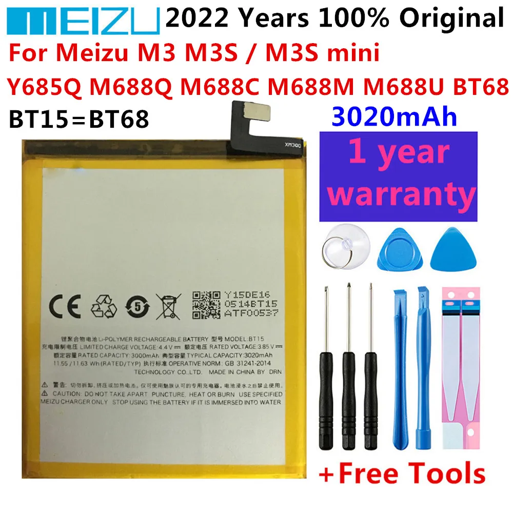 

100% Original New BT15 BT68 3020mAh Battery for Meizu M3 M3S / M3S mini Y685Q M688Q M688C M688M M688U Phone Batteries Bateria