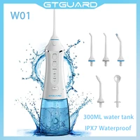gtguard w01 oral irrigator usb rechargeable water flosser portable 3 mode 300ml irrigator dental teeth cleaner 4 jet ipx7 water