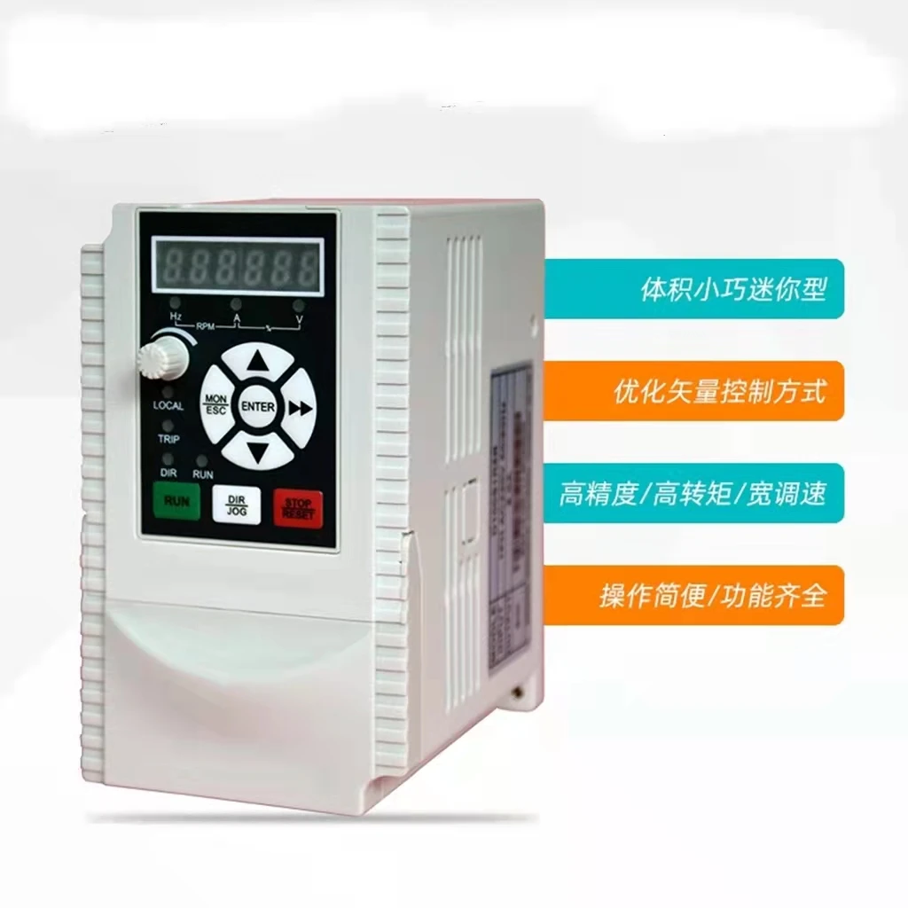 Гравировальный станок двигатель шпинделя общий инвертор 1 5 кВт импортный модуль