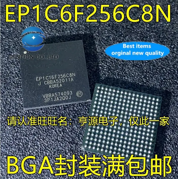 

5pcs 100% orginal new EP1C6F256 EP1C6F256C8N BGA embedded chip