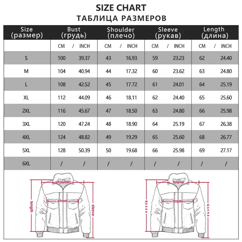 Новая мужская мотоциклетная куртка из воловьей кожи светло-голубая короткая