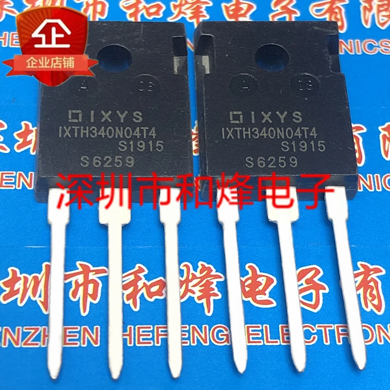 

5 pieces IXTH340N04T4 TO-247 40V 340A