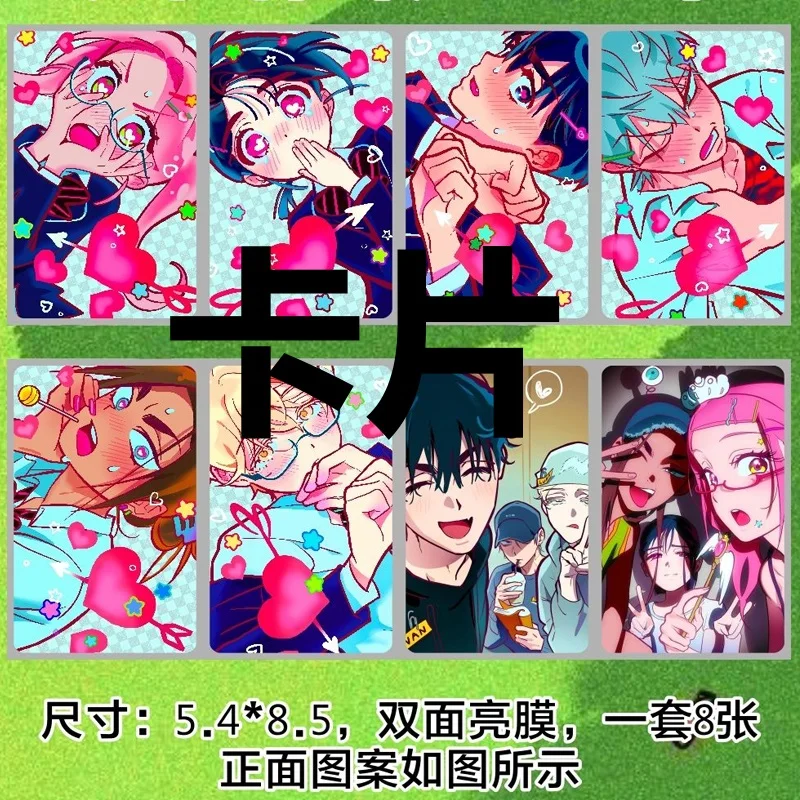 

Набор фотокарт 8 шт.