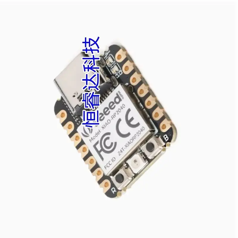 

Микроконтроллер XIAO RP2350