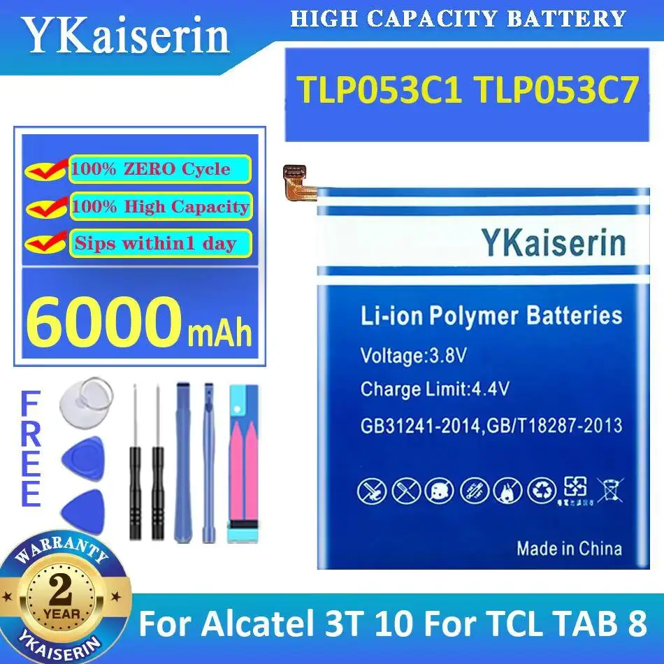 Фото Аккумулятор для планшетов Alcatel 3T, Joy 2, 10 Tab, Pixe 2, 3, 8 (4100-6000 мАч, модели TLp040M7, TLP053C1, TLP053C7, TLp028BD, TLp028BC) №4