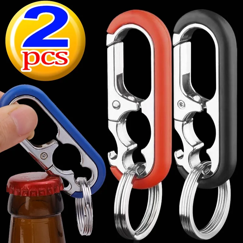 

1/2pcs Bottle Opener Keychain Multifunctional Portable Metal Key Holder Lobster Chain Beer Cap Alloy Keyring Keychains Wholesale
