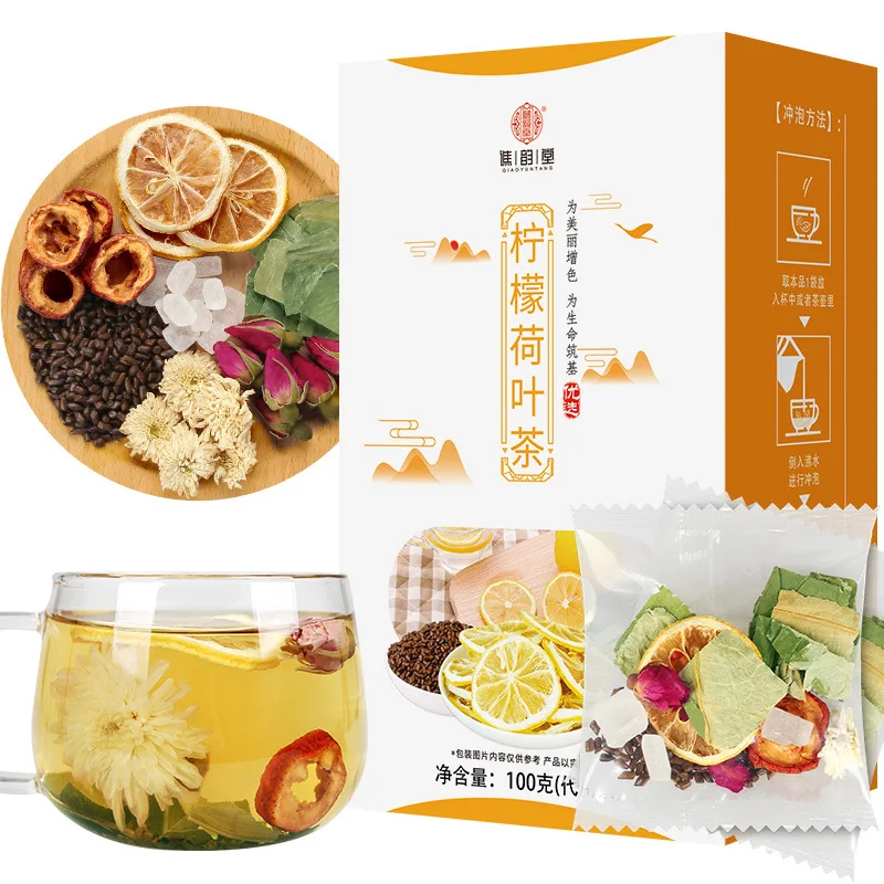 

Buy One Get One Chrysanthemum cassia seed lotus leaf hawthorn tea For Clear Fire Detoxification Health Care Lose Weight Tea